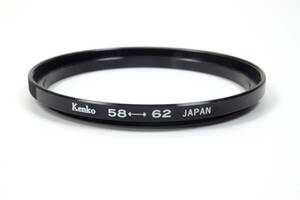 ケンコー ステップアップリング 58ｍｍ - 62ｍｍ