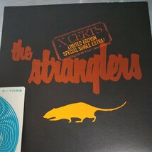 ドーナツ盤付 The Stranglers(ストラングラーズ) Live X Cert ライヴ Xサーツ LP・EP 7インチ GP-670 ロック MEAN TO ME CHOOSEY SUSIF_画像2