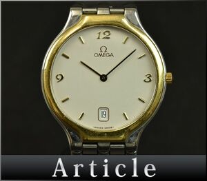 169912◆動作確認済 OMEGA オメガ シンボル デビル デヴィル 腕時計 クォーツ デイト 2針 YG SS アイボリー ゴールド シルバー メンズ/ D