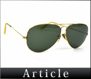 170328〇度なし RayBan レイバン アビエーター サングラスアイウェア L2846 メタル ゴールド メンズ レディース ファッション/ G