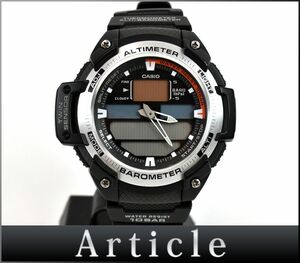 H0377□動作未確認 CASIO カシオ スポーツギア ツインセンサー 腕時計 クォーツ デジアナ SGW-400H 樹脂 SS ブラック 黒 メンズ/ D