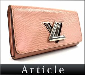 170388〇 LOUIS VUITTON ルイ ヴィトン ポルトフォイユツイスト 二つ折り長財布 M61178 ローズバレリーヌ ピンク レディース/ C