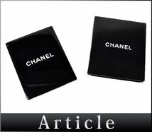 170256◆美品 CHANEL シャネル ミラー コンパクトミラー 手鏡 鏡 ブラック レディース 箱 折りたたみ 小物 雑貨 シンプル/ G_画像1