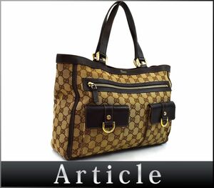 165029◇ GUCCI グッチ アビー トートバッグ ショルダーバッグ 146247 GGキャンバス レザー ベージュ ブラウン レディース 通勤 通学/ B