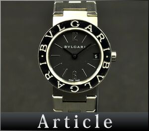171051◆動作確認済 BVLGARI ブルガリ ブルガリブルガリ 腕時計 クォーツ BB23SS デイト SS ブラック シルバー レディース/ D