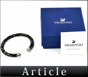 170985〇美品 Swarovski スワロフスキー バングル ブレスレット クリスタル シルバーメッキ ブラック シルバー レディース 箱/ E