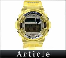 170908◆動作確認済 CASIO カシオ G-SHOCK Gショック 腕時計 クォーツ DW-9200K デジタル SS 樹脂 シルバー ベージュ メンズ/ D_画像1
