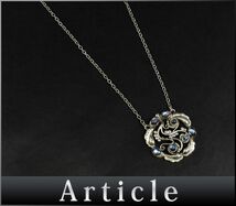 171127□ Georg Jensen ジョージジェンセン ムーンライト ブロッサム ネックレス 259 Sv925 ムーンストーン シルバー レディース/ E_画像1