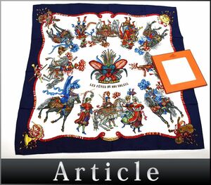 170686〇美品 HERMES エルメス LES FETES DU ROI SOLEIL 太陽王の祝典 カレ90 大判スカーフ シルク ネイビー 紺 レディース/ G