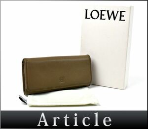 170654◆ LOEWE ロエベ アナグラム 二つ折り長財布 ロングウォレット 財布 レザー 革 ブラウン 茶 レディース 箱 保存袋/ C