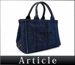 172021★ PRADA プラダ 三角ロゴプレート カナパ ミニ トートバッグ ミニトート ハンドバッグ デニム インディゴブルー レディース/ B