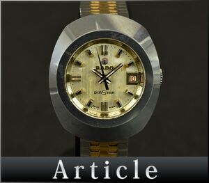 172131◇動作確認済 RADO ラドー ダイヤスター 腕時計 自動巻き デイト 3針 SS GP シルバー ゴールド ヴィンテージ レディース/ D
