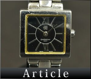 171004◇ 動作確認済 GIVENCHY ジバンシィ レディースウォッチ 腕時計 クォーツ スクエア SS シルバー ブラック レディース/ D