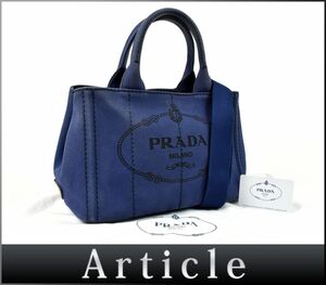 172304◇ PRADA プラダ 三角ロゴプレート カナパ 2WAYトートバッグ ショルダーバッグ 1BG439 キャンバス ブルー ネイビー レディース/ B