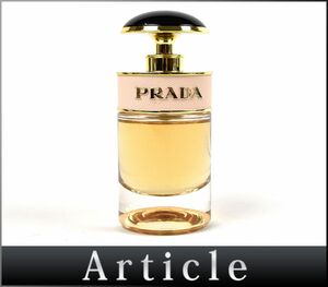 171600◇美品 PRADA プラダ キャンディ オーデトワレ オードゥトワレ ナチュラルスプレー 香水 フレグランス レディース 30ml/ G