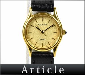 171344◇美品 動作確認済 SEIKO セイコー エクセリーヌ 腕時計 クォーツ 4N21-0390 GP レザー SS ゴールド ブラック レディース/ D