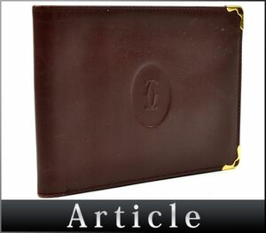 171305◇ Cartier カルティエ マストライン C2ロゴ 二つ折り財布 ウォレット レザー 革 ボルドー 赤 ゴールド金具 メンズ レディース/ C