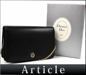 171450◇ Christian Dior クリスチャン ディオール 2WAYクラッチバッグ チェーン ショルダーバッグ レザー ブラック 黒 レディース 箱/ B