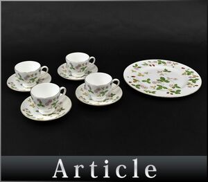 166017〇 WEDGWOOD ウェッジウッド ワイルドストロベリー カップ ソーサー 4客 27cmプレート ボーンチャイナ 陶磁器 食器 皿/ H