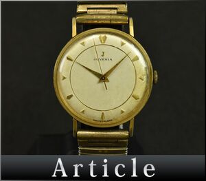 H0163□動作未確認 JUVENIA ジュベニア メンズウォッチ 腕時計 手巻き 3針 ラウンドフェイス GP シルバー ゴールド アナログ/ D