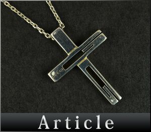 171781* GUCCI Gucci Cross колье подвеска аксессуары Sv925 sterling серебряный мужской женский мода / E