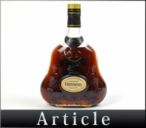 173495古酒□未開栓 ヘネシーXO 金キャップ クリアボトル コニャック ブランデー Hennessy EXTRA OLD COGNAC BRANDY 700ml 40%/ A