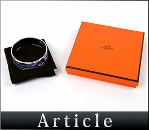 173360◆美品 HERMES エルメス エマイユ バングル ブレスレット アクセサリー 七宝焼 LES CANNES 杖 ネイビー パープル シルバー 箱付/ E