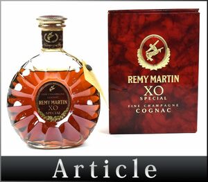 172460 old sake 0 not yet . plug Remy Martin XO special cognac old bottle gold relief brandy REMY MARTIN COGNAC BRANDY/ A