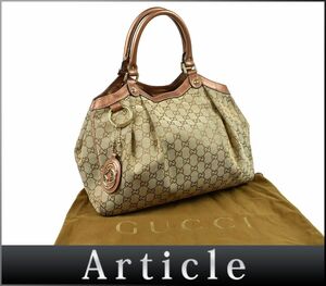 172307◇ GUCCI グッチ スーキー GGキャンバス ハンドバッグ 鞄 211944 レザー ベージュ ブラウン ゴールド金具 レディース/ B