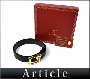 172265〇美品 Cartier カルティエ リバーシブル ベルト L5000061 レザー 革 GP ブラック ブラウン ゴールド レディース 箱付/ G