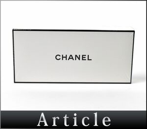 168096◇未使用 CHANEL シャネル No.5 サヴォン サボン セット 石鹸 石けん ソープ バス用品 バスソープ 箱付 75g×2/ G