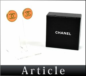 166909〇 CHANEL シャネル ココマーク イヤリング ラッカー GP オレンジ ゴールド ラウンド レディース アクセサリー 箱付/ E