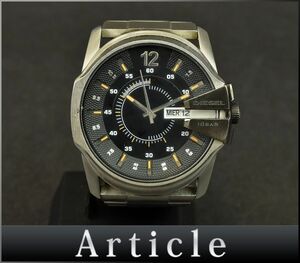 166624◇ 動作確認済 DIESEL ディーゼル メンズウォッチ 腕時計 クォーツ 3針 デイデイト アナログ DZ-1208 SS ブラック 黒 シルバー/ D
