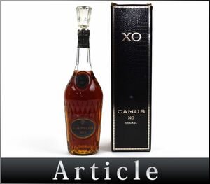 172951古酒〇未開栓 カミュ XOロングネック コニャック ブランデー エクストラオールド CAMUS LONG NECK COGNAC BRANDY 700ml/ A