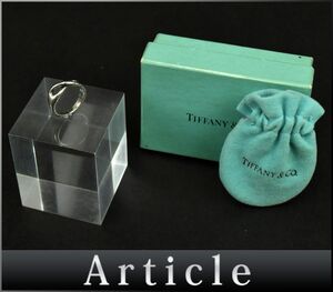172914□ Tiffany&co ティファニー インフィニティ リング 指輪 アクセサリー Sv925 スターリング シルバー 銀 レディース 箱/ E