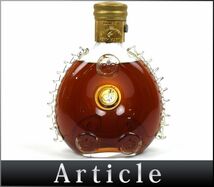 173003古酒〇未開栓 レミーマルタン ルイ13世 サンルイ クリスタル コニャック ブランデー REMY MARTIN COGNAC BRANDY 700ml/ A_画像1