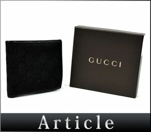 172757□ GUCCI グッチ GG柄 二つ折り財布 ウォレット 財布 04857 キャンバス レザー 革 ブラック 黒 メンズ レディース 箱付 シンプル/ C