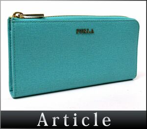 173883◆ FURLA フルラ L字ファスナー長財布 ロングウォレット 財布 レザー 革 ブルー ゴールド金具 レディース シンプル/ C