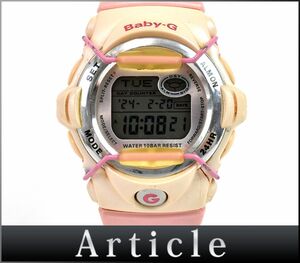 172880□動作確認済 CASIO カシオ Baby-G 腕時計 クォーツ BG-590PP 樹脂 SS ピンク シルバー レディース デジタル スポーツ/ D