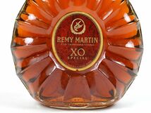 173491古酒□未開栓 レミーマルタン XO スペシャル コニャック 旧ボトル 金レリーフ ブランデー REMY MARTIN COGNAC BRANDY/ A_画像3