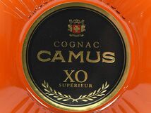 172952古酒〇未開栓 カミュ XO スペリュール スーペリア コニャック ブランデー CAMUS SUPERIEUR COGNAC BRANDY 700ml 40% 箱/ A_画像3