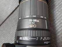 ミノルタ用レンズ　SIGMA　170-500ｍｍ1：5-6.3　APO　専用ケース付き_画像3