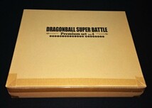 伝票跡なし【新品 ドラゴンボール スーパーバトル プレミアムセット vol.4】 DRAGONBALL SUPER BATTLE premium set vol.4・カードダス_画像1