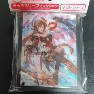 きゃらスリーブコレクション マットシリーズ Shadowverse 烈絶の侮蔑ガルミーユ スリーブ