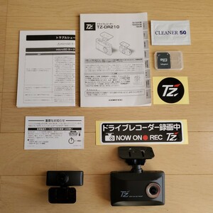 コムテック製 TZ-DR210 本体のみ 2カメラ ドライブレコーダー 動作確認済