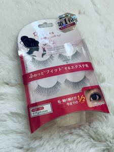 リピれる天使のつけまつげ　新品未開封　ラブふわeyes 2コセット