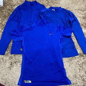 T56 Under Armour Under Shirt Set