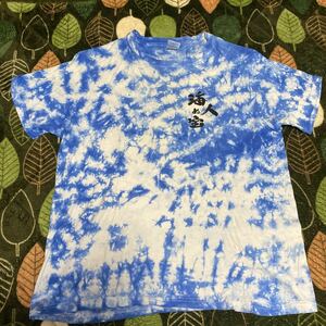 k87 Printstar tシャツ サイズL表記 バングラデシュ製