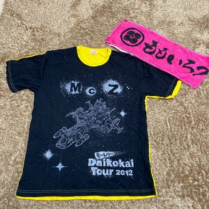 t66 ももいろクローバーZ ライブtシャツ タオルセット サイズXL表記