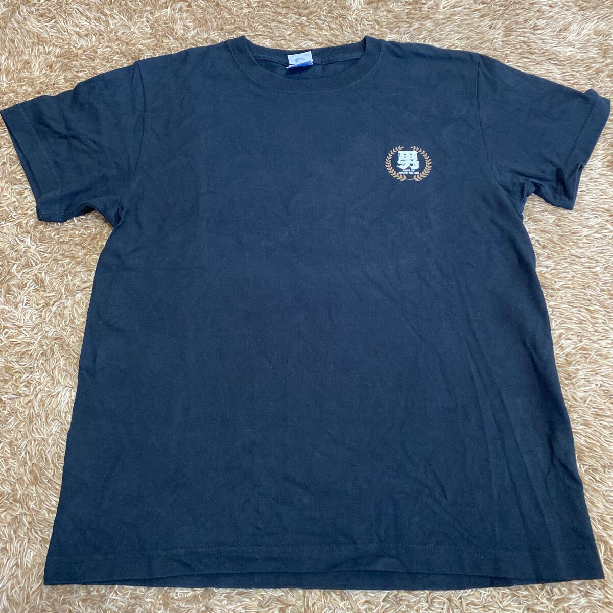 2025年最新】Yahoo!オークション -とんねるず tシャツの中古品 2025年最新】Yahoo!オークション -とんねるず tシャツの中古品